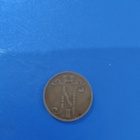 5 penniä vuodelta 1912 - pikkukuva 2