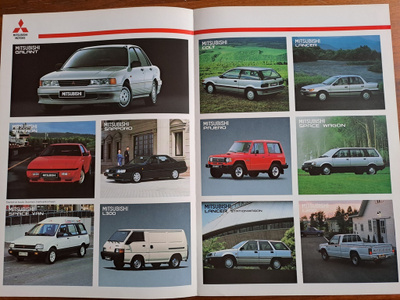 Mitsubishi mallisto -esite, 1989