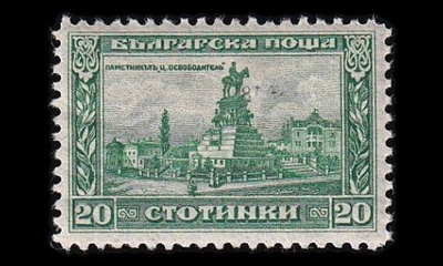 Bulgaria 157 * Käyttösarja 20 St (1921)