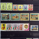 35 Italia ajalta noin 1974-1978 noin 135 erill - pikkukuva 2