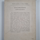 Erkki Levanto : Kalamiehen käsikirja - pikkukuva 2