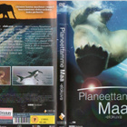 PLANEETTAMME MAA - ELOKUVA	(21 385)	-FI-	DVD		, luonto - pikkukuva 1