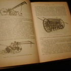 Väinö Harju MAATALOUSKONEOPPI ( 1 p.1936 ) Sis.postikulut - pikkukuva 2