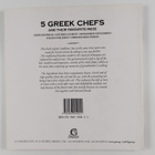 Diane Kochilas : 5 Greek Chefs and Their Favourite Meze - pikkukuva 2