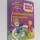 Tuula Kallioniemi : Ensiluokkaiset elokuvatähdet - pikkukuva 1
