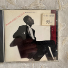 Jamaaladeen Tacuma: Renaissance Man (CD) - pikkukuva 1