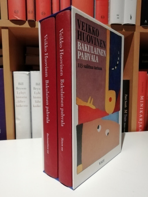 Veikko Huovinen - Bakulainen pahvala I-II - 1.p.Uusi+ Kotelo