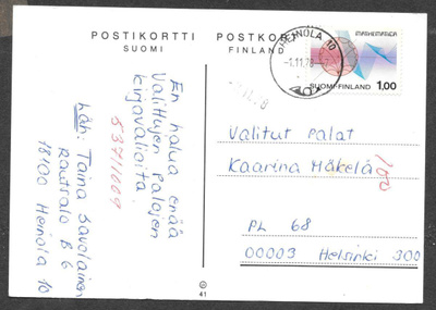 Postilähetys - Matemat. 1978 (LAPE 828) Heinola 1.11.1978
