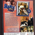 Ruusun Aika 2 (Jaksot 13-24 DVD - pikkukuva 2