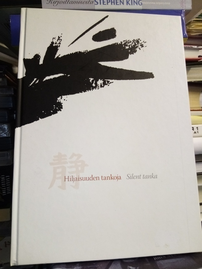 HILJAISUUDEN TANKOJA -  SILENT TANKA ( SIS POSTIKULU)