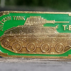 CCCR Sodanaikainen vaunu T 60. Valmistettiin 1941 - 1943. - pikkukuva 5