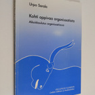 Urpo Sarala : Kohti oppivaa organisaatiota : aikuiskoulut... - pikkukuva 1