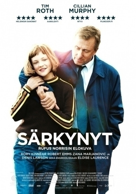 Särkynyt  -  DVD