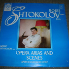 LP Boris Shtokolov: Opera arias and scenes - pikkukuva 1