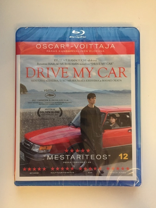 Drive My Car (Blu-ray) 2021 (UUSI)
