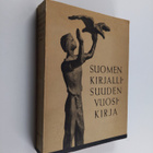 Suomen kirjallisuuden vuosikirja 1946 - pikkukuva 1