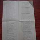 Helsingin Siemenkaupan tilauslista vuodelta 1948 - pikkukuva 2