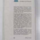 Publius Vergilius Maro : Aeneis : kirjat 1-4 : Aeneas ja ... - pikkukuva 2