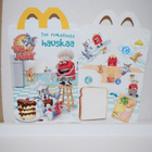 Mcdonald's happy meal laatikko Tom & Jerry - pikkukuva 1