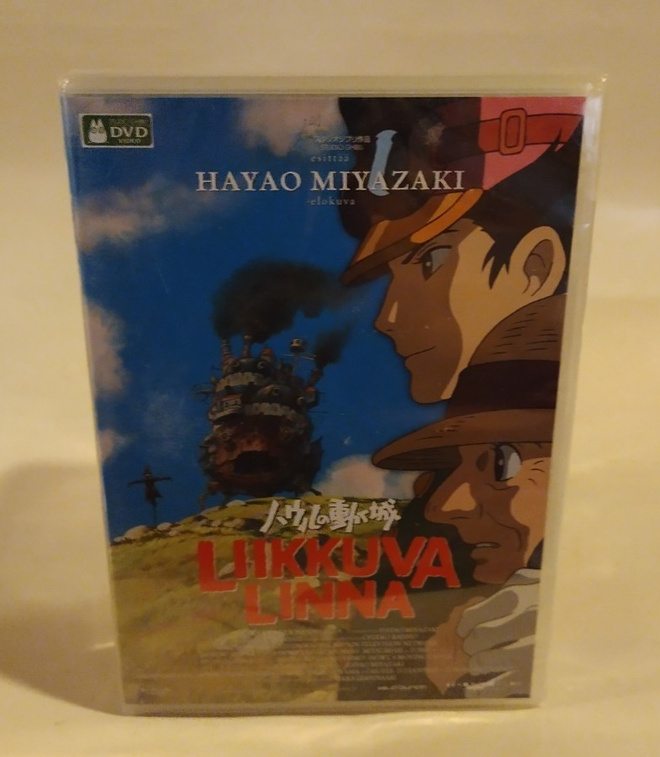 LIIKKUVA LINNA  (UUSI) FI