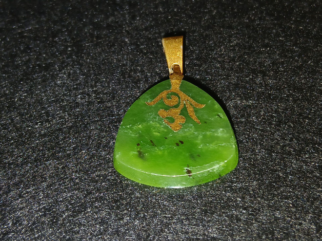 Upea Vintage Jade kivi riipus Jade Greenstone
