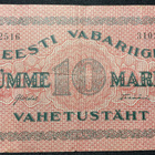 Eesti Vabariigi 10 Marka 1922 vahetustäht - pikkukuva 1