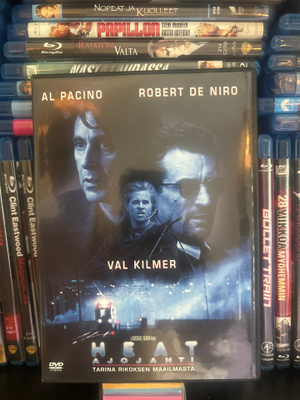Heat (1995) Suomijulkaisu