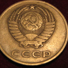 3 kopeekkaa 1961. Neuvostoliitto-Soviet Union - pikkukuva 2