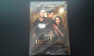 DVD: Twilight - Uusikuu 2 Disc Special Edition (2009) UUSI