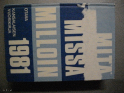 Mitä, missä, milloin 1981 (22.3)