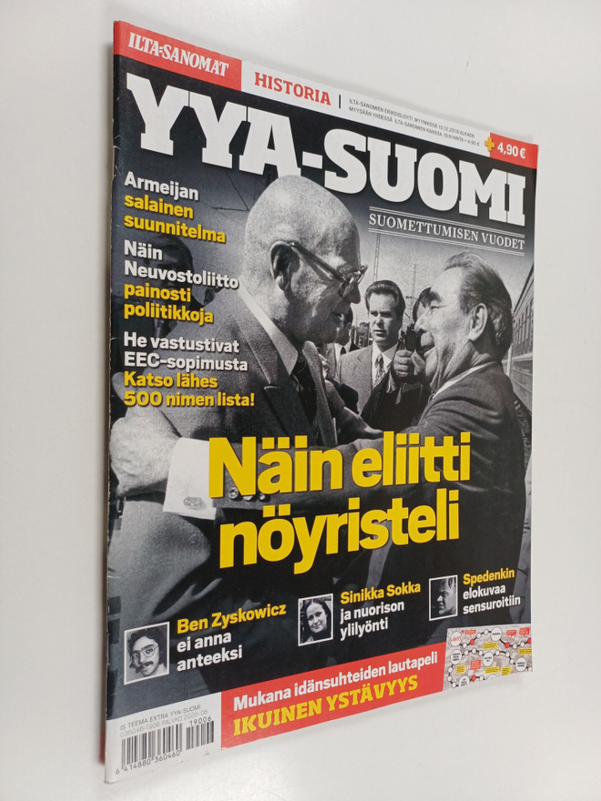 Ilta-sanomat historia : YYA-Suomi