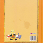 Walt Disney PINOKKIO (sid. Sanoma 1993) - pikkukuva 2