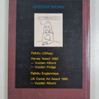 Chester Brown : Ed : iloinen klovni - pikkukuva 2