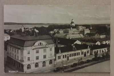 Kuopio: Kaupunkimaisema o (136)