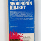 Victor Canning : Skorpionin kirjeet - pikkukuva 2