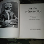 Topelius maamme kirja - pikkukuva 2