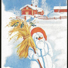 Joulupostimerkki 0,90mk (1982) Kokemäki kortilla kaunis - pikkukuva 2