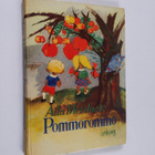 Aila Meriluoto : Pommorommo - pikkukuva 1