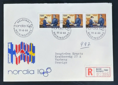 1966 FDC Postimerkkinäyttely, R-kuori