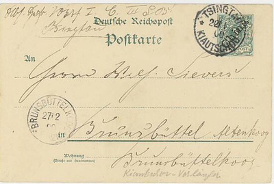 Saksa Kiautschou 1900 5 pfg ehiö Saksaan