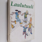 Laulutuuli - pikkukuva 1