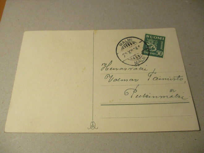 1941 Malmi painotuotekortti Pukinmäkeen