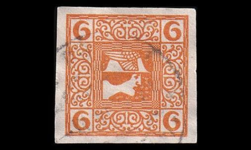 Itävalta 158z o Sanomalehtimerkki 6 H tav.pap. (1908)