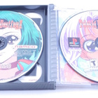 Tales of Destiny II - pikkukuva 4