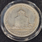 USA Lexington Concord Half dollar 1925 - pikkukuva 1