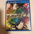 PSVita: Dangan-Ronpa 1.2 Reload first Privilege (JPN) - pikkukuva 1