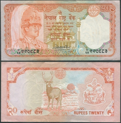 Nepal 20 Rupees 1988 (P-38a) sign. Thapa (3) ALE!
