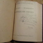 PENIKKATAUTI "MANIFESTI" KOMMUNISMIN AAPINEN Buharin 1922 - pikkukuva 1