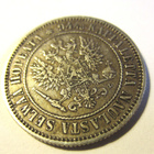 1 markka 1890 - pikkukuva 3