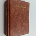 Virsikirja : Suomen evankelis-luterilaisen kirkon virsikirja - pikkukuva 1